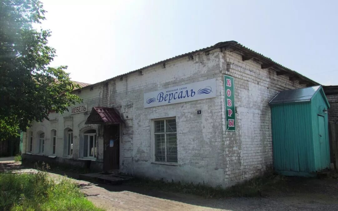 Макарьев костромская область магазины. Макарьев костромская область магазины. Макарьев костромская область магазины. Макарьев макарьев, костромская область. Автовокзал макарьев.