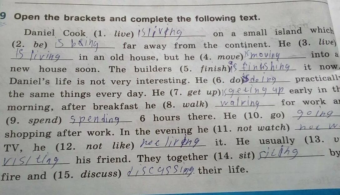 Mary speak french well. Бук 7-21-48. Open the Brackets to complete the text. Задания к тексту по английскому языку. Гдз по английскому языку open the Brackets.