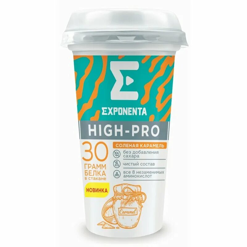 Exponenta high pro арбуз. Exponenta High-Pro Кокос-миндаль, 250г. Exponenta High-Pro 250г Exponenta. Напиток Exponenta High-Pro кисломолочный Кокос-миндаль. Exponenta соленая карамель.