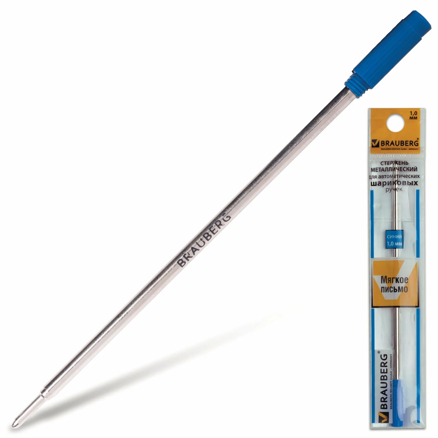 Стержень для шариковой ручки brauberg 170199, 0. Стержень brauberg гелевый для ручки parker. Ручка ватерман шариковая стержень. Металлические стержни для шариковых ручек. Стержень шариковый металлический 107мм.