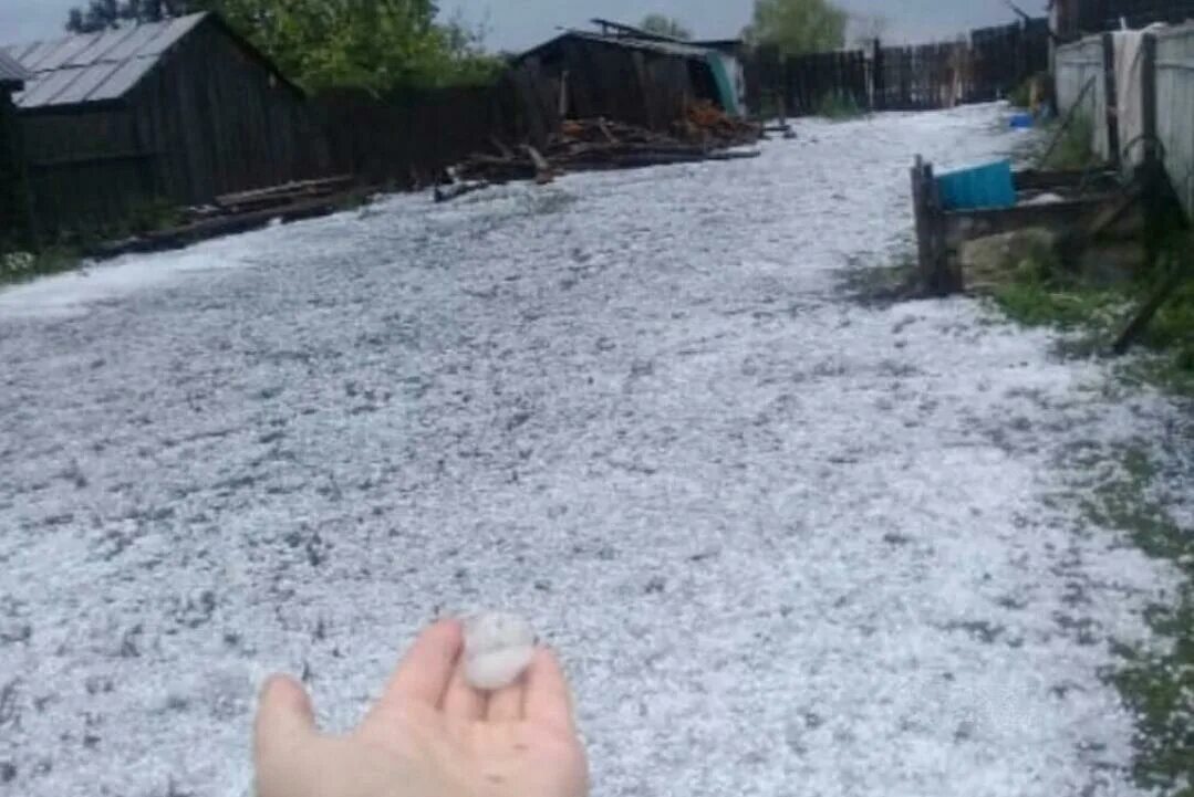 Сели в башкирии