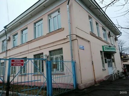 Телефон стоматологии на беляковском тверь