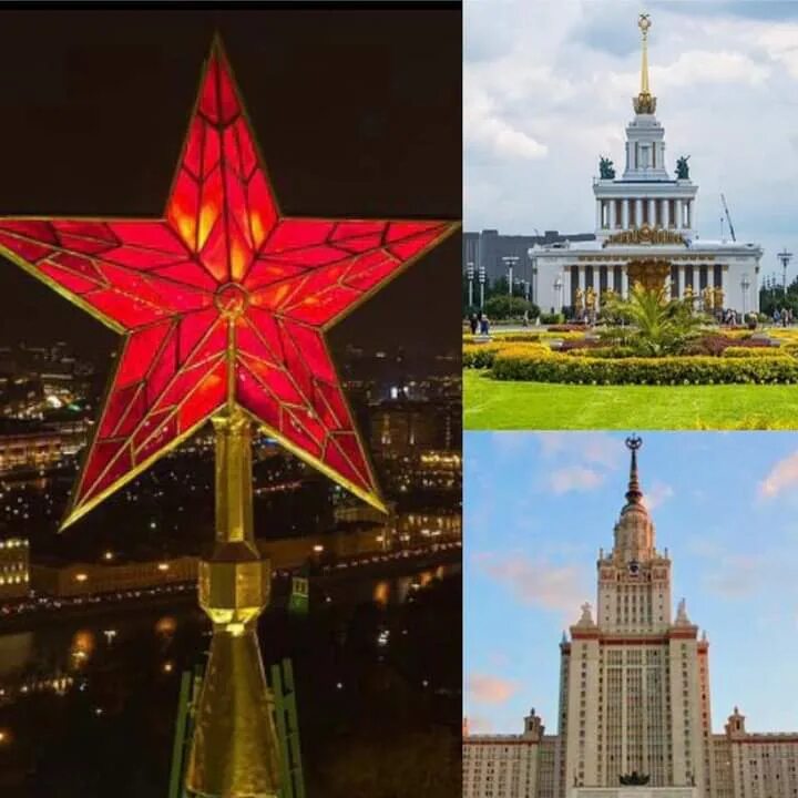 Рубиновые звезды Московского Кремля. Кремлевская Рубиновая звезда 1935. Рубиновые звезды Кремля 1937 год. Кремлевская звезда Спасской башни 1935