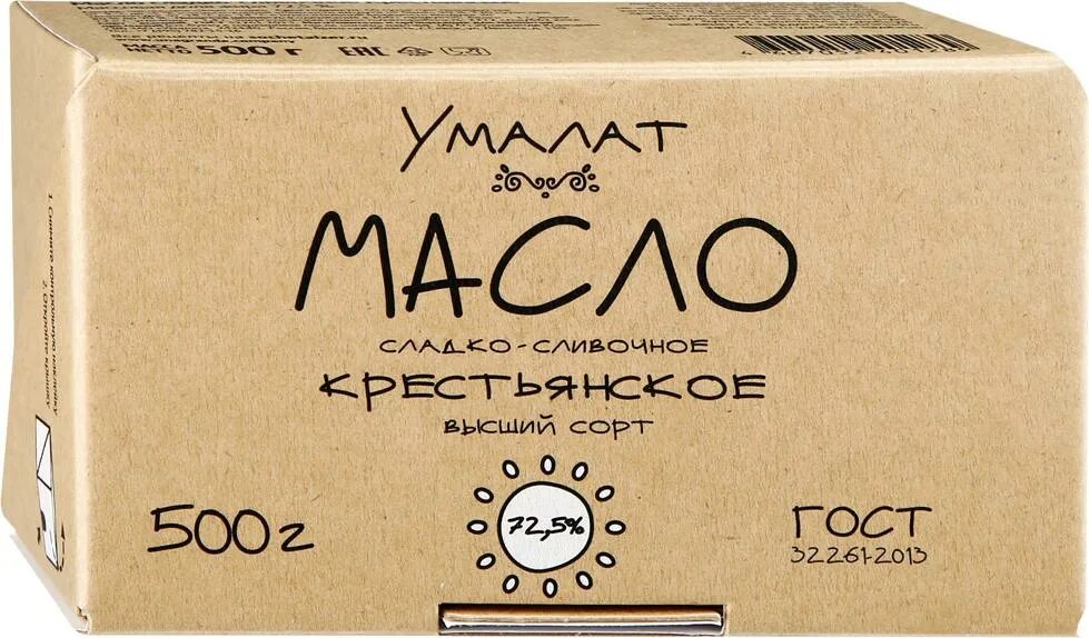 Масло Умалат 82.5. Масло Крестьянское Умалат. Масло Крестьянское 72.5 500г. Умалат масло сливочное. Масло сливочное 500 г