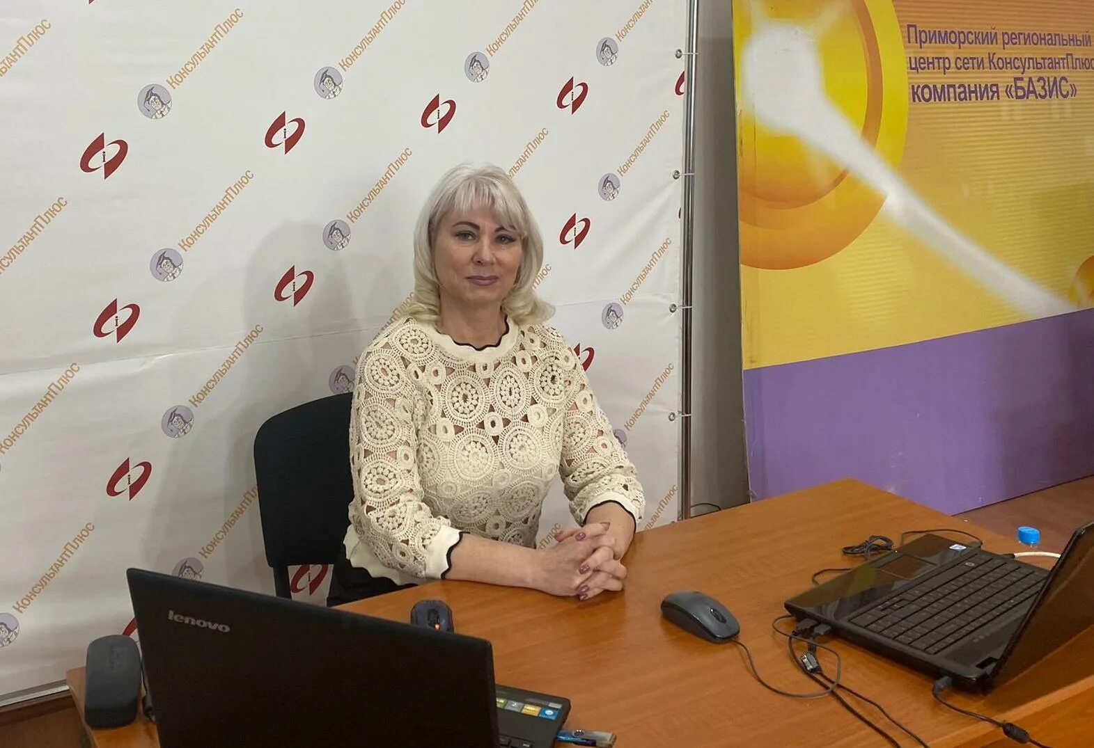Труда в приморском крае