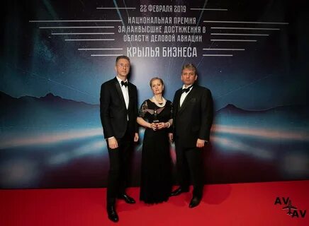 Крылья бизнеса