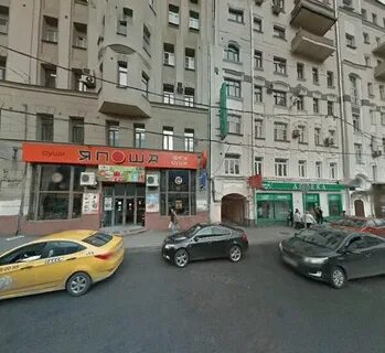 Ул новослободская 46 1