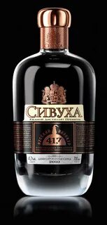 Сивуха