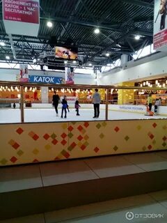 Мираж плаза петрозаводск