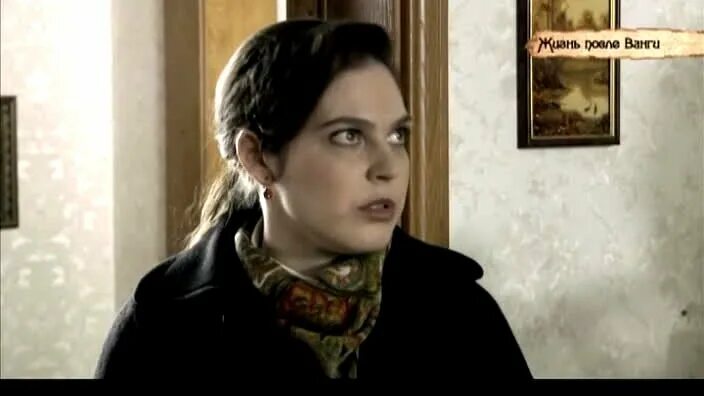 Будущая жизнь после ванги. Знать будущее жизнь после ванги. знать будущее жизнь после ванги 2 сезон 23 серия. сериал знать будущее жизнь после ванги. сериал ванга 2 сезон.