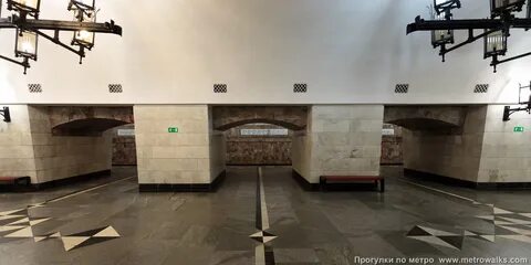 Станция уральская