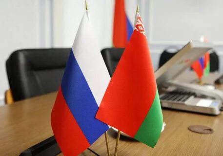 Перспективы союзного государства