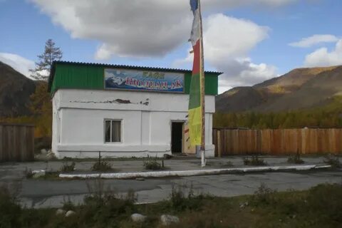 Кызыл ак