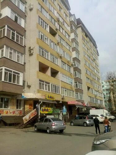 ул. Пирогова, 38-Б - Stavropol
