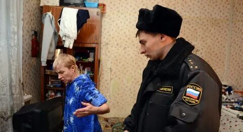 Приставы ревда телефон