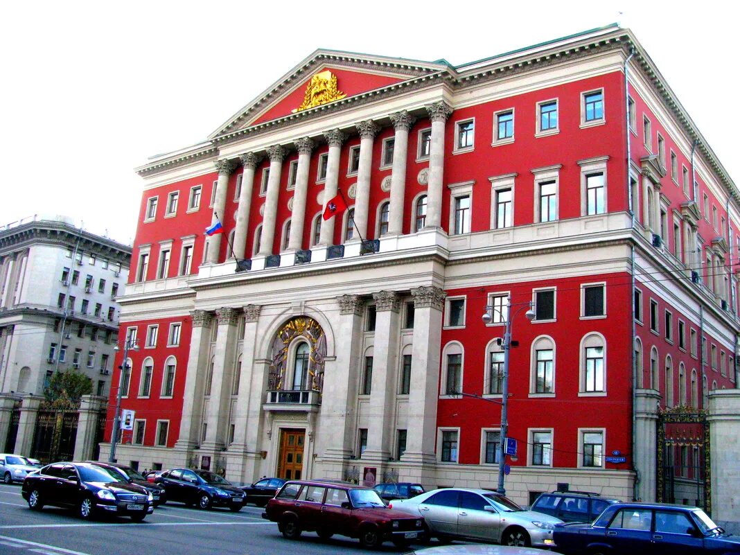 Тверская 13 мэрия. Здание мэрии москвы. Мерия. Что такое муниципалитет города. Муниципалитет адрес.