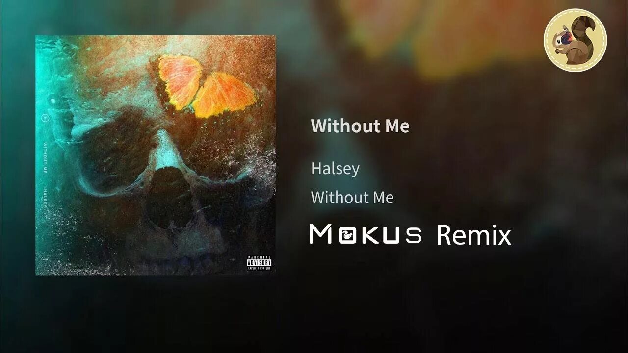 Without музыка. Halsey without me. Without me обложка. Трек without me Halsey. Halsey without me обложка.