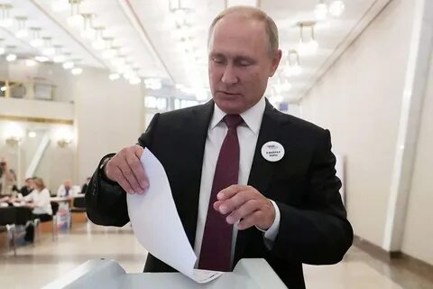Избрали мэра