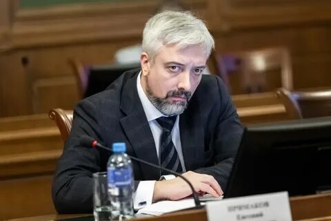 Примаков москва