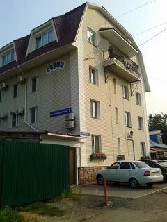 Севен нижний