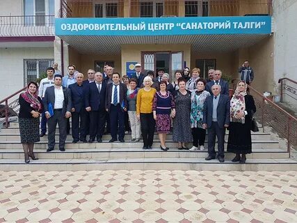 Талги