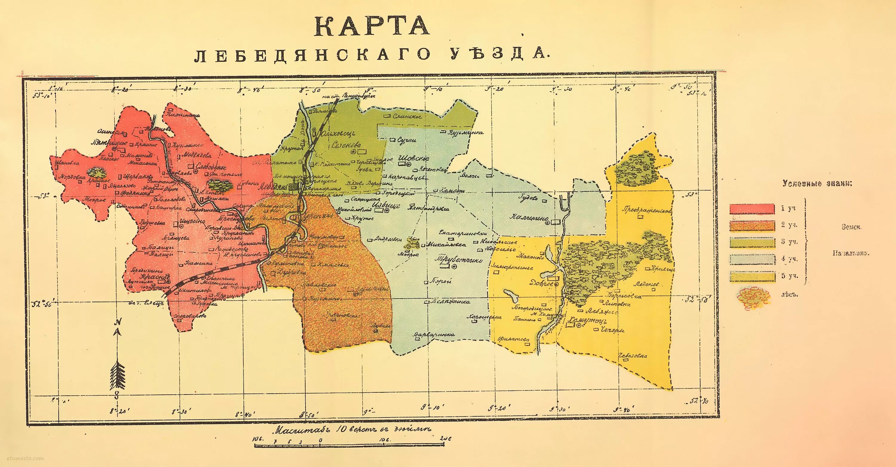 Карты уездов тамбовской губернии. Тамбовская губерния уезды тамбовской губернии. Карты уездов тамбовской губернии. Карта тамбовской губернии 19 века. Карта шацкого уезда тамбовской губернии.