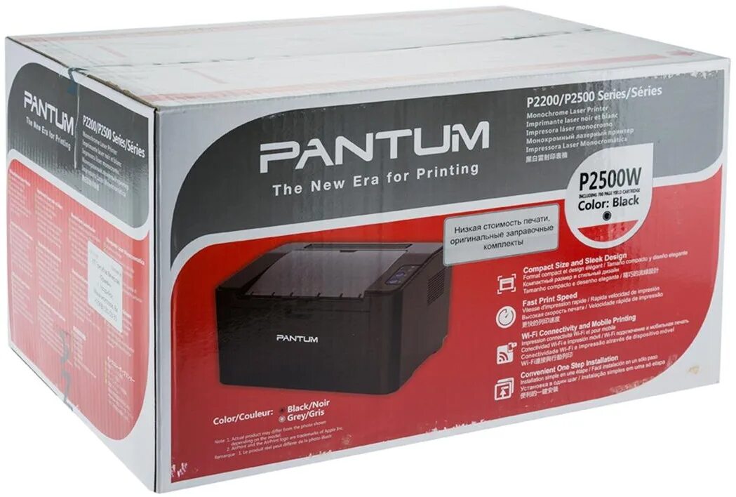 Купить принтер pantum p2500w. Принтер лазерный Pantum p2500w. Принтер Pantum p2500, черный. Pantum принтер p250ow. Pantum 2500.