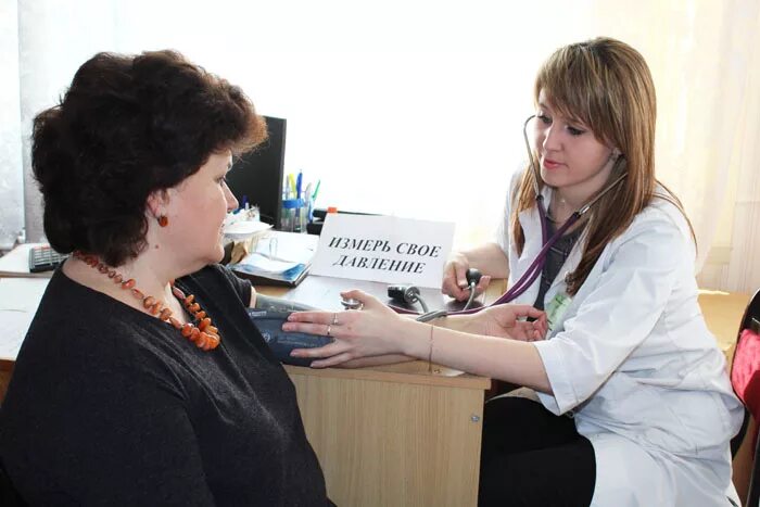 Номер телефона мостовской поликлиники. Пгт мостовской ул горького 139. Црб мостовского района. Пограничная црб. Мостовская црб.