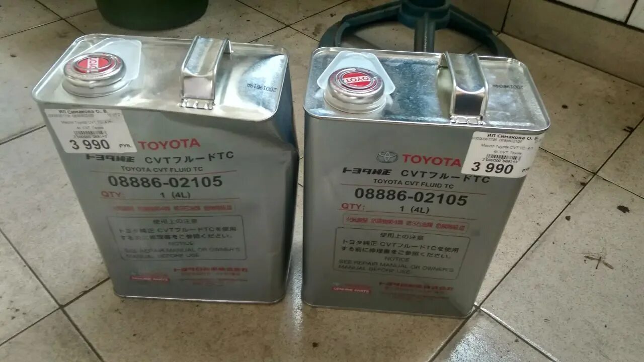 Cfex масло для вариатора. Toyota, corolla 2014 масло в вариатор. Масло в вариаторе тойота пассо. Toyota cvt fe. Toyota, corolla 2014 масло в вариатор.