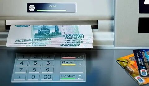 Какую максимальную сумму можно снять через банкомат