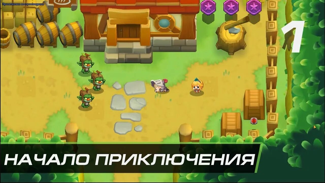 Соник бум тейлз. Дак тейлс. Гарден тейлс играть. Фото тейлса. Гардиан тейлс коды.
