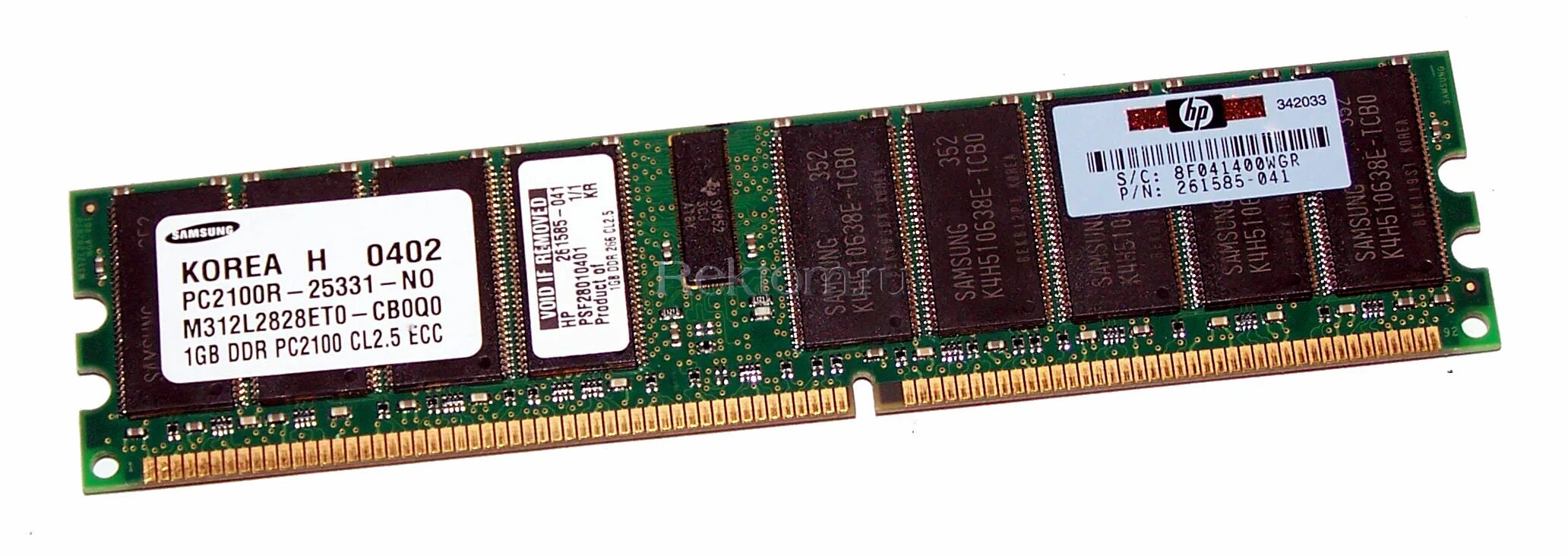 Оперативная память reg. Оперативная память 1 ГБ 1 шт. Samsung ddr2 800 ECC DIMM 1gb. Оперативная память 1 ГБ 1 шт. Samsung DDR 266 DIMM 1gb. Оперативная память 1 ГБ 1 шт. Kingmax DDR 266 so-DIMM 1 GB. Оперативная память 1 ГБ 1 шт. Samsung DDR 400 ECC DIMM 1gb.