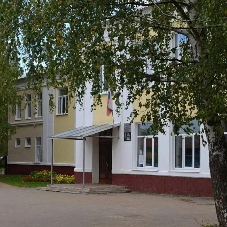 Маоу сш 6