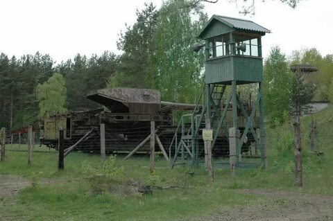 Пос горка