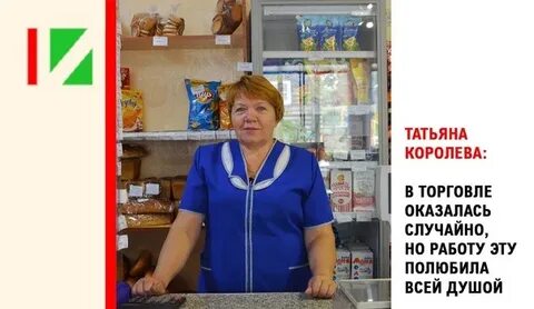 Завхоз вакансии