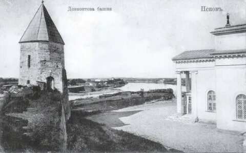 Века псков