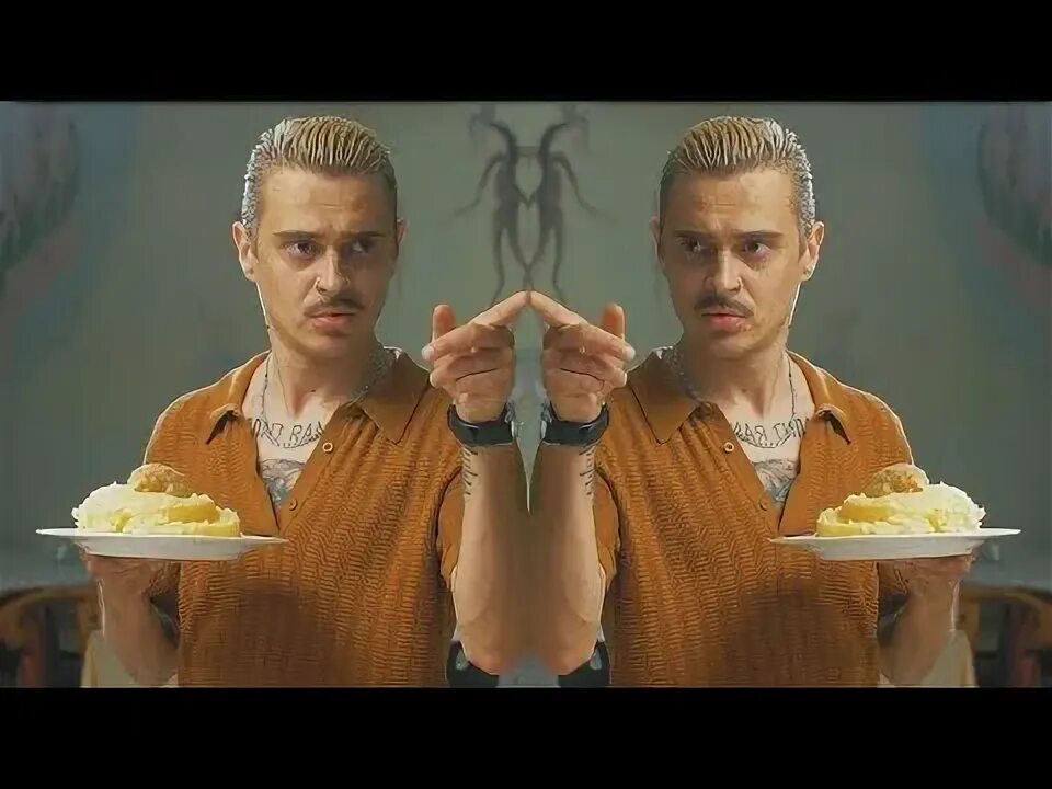 Прусикин. Little big faradenza. Little big faradenza. Ильич денза фараденза. Little big faradenza.