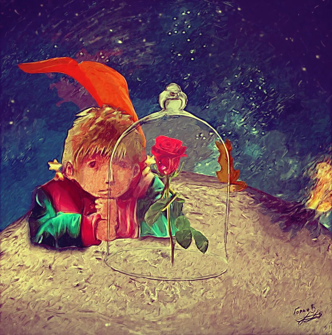 I n the little prince. I n the little prince. А де сент экзюпери маленький принц. Фанарты маленький принц. I n the little prince.