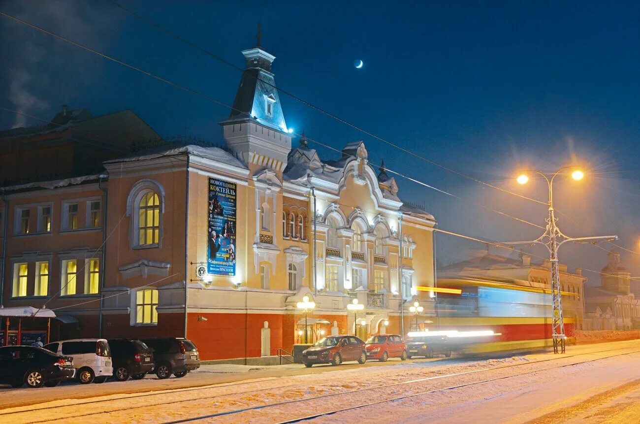 Организации г барнаула. СГК Барнаул. Зимний Барнаул. Барнаул фото. Барнаул зимой.