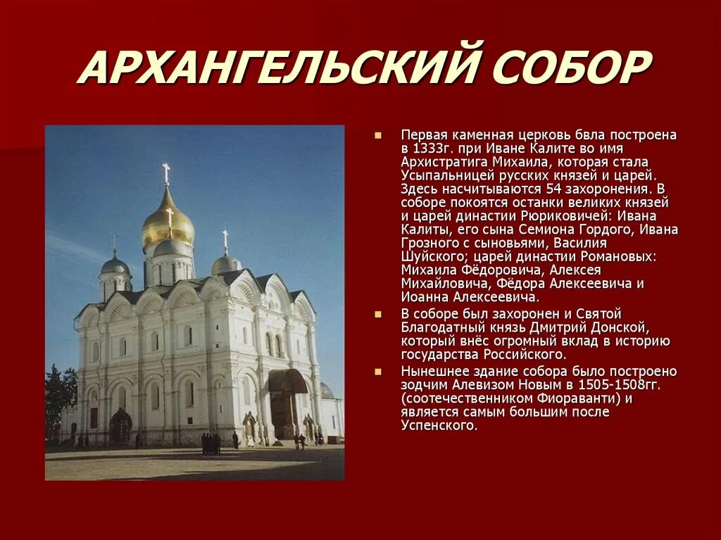 1333 значение. 1333 значение