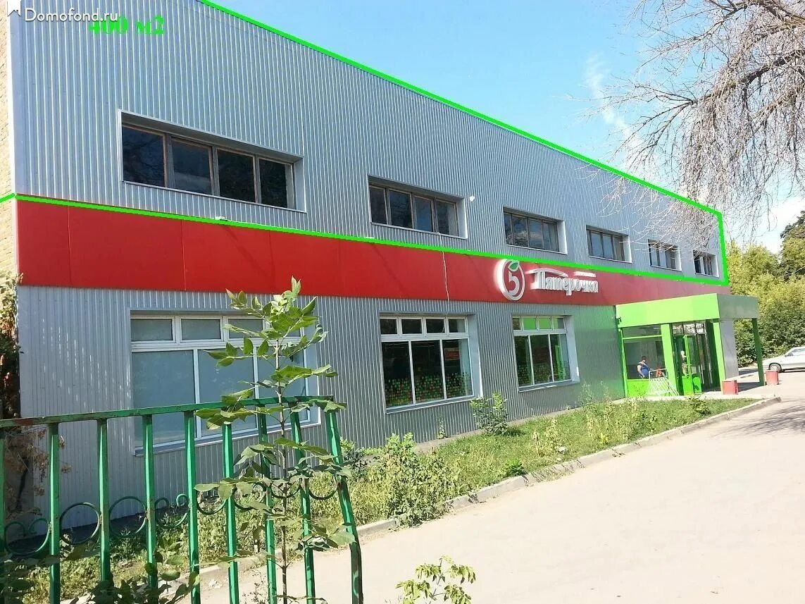 авито город новомосковск тульская область. почта новомосковск. авито новомосковск. космонавтов, д. 1 комнатная квартира в красноуфимске.