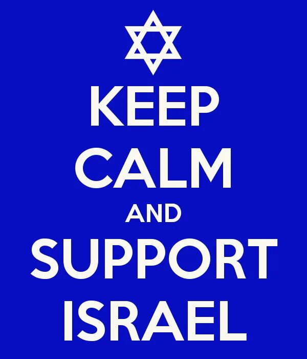 Israel loves you. Support israel. No i don't support israel. Support israel. Человек с флагом израиля.