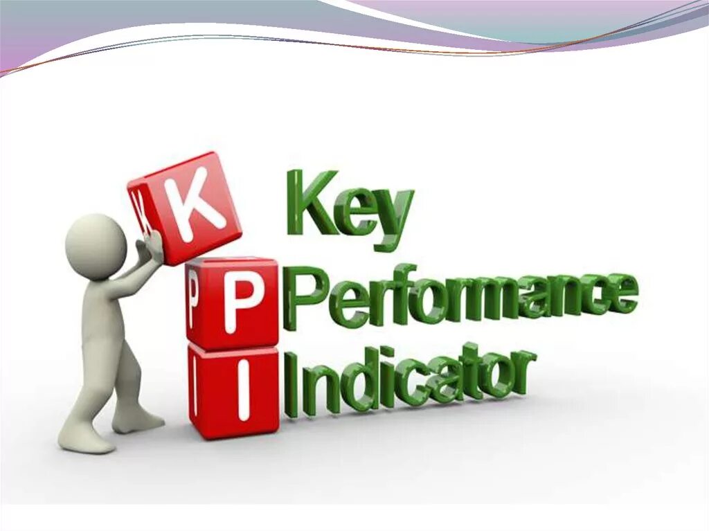 KPI картинки. KPI человечки. КПЭ картинка. КПЭ картинки для презентации.