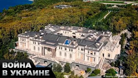 История большой взятки