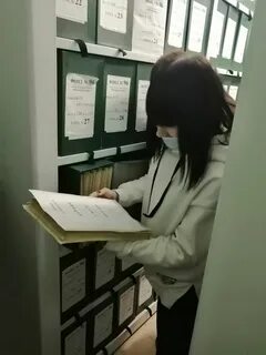 Архивы 2021