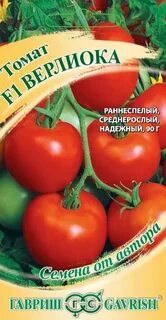 Томаты верлиока описание фото