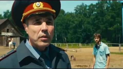 Запахло 2015
