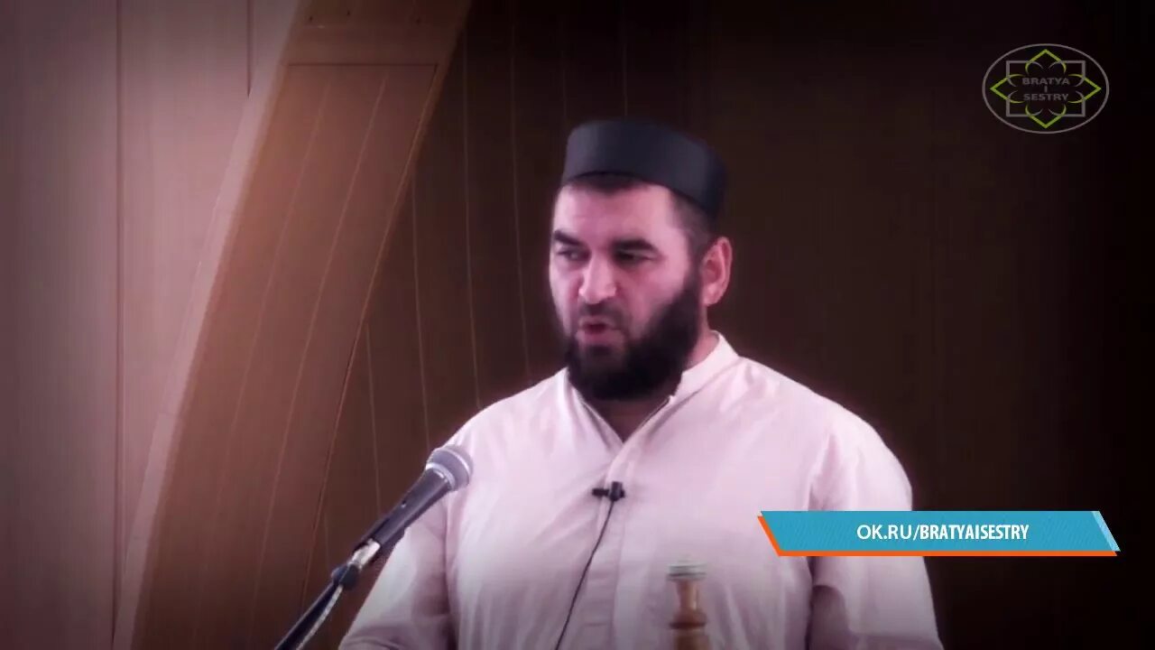 Аль майдани. Доктор шуайб аль майдани. Аль майдани. Абу шуайба. Доктор шуайб аль майдани.