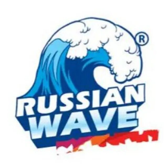 Песни русской волны. Russian wave смайл. Песни русской волны. Песни русской волны. Russian wave 2006.