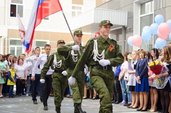 Педагогический лицей барнаул сайт